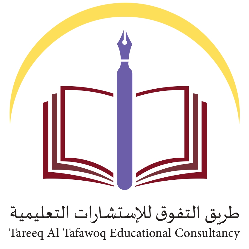 Tareeq Al Tafawoq Educational Consultancy